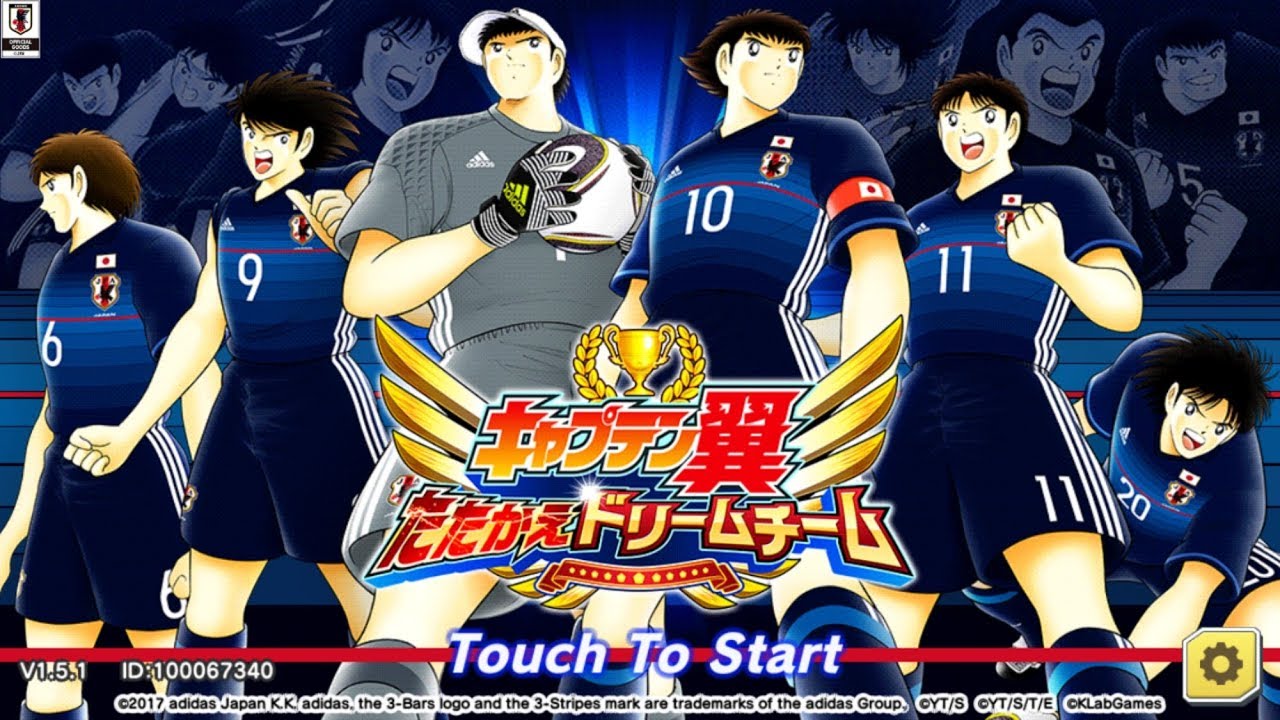 Captain Tsubasa J Full Episode Sub Indo Entertainer Captain Tsubasa J Full Episode Sub Indo Entertainer