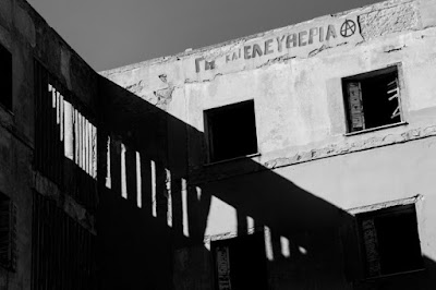 Επίσκεψη στο εγκαταλελειμμένο Σανατόριο της Πάρνηθας που μετατράπηκε σε γενέτειρα θρύλων του παραφυσικού  