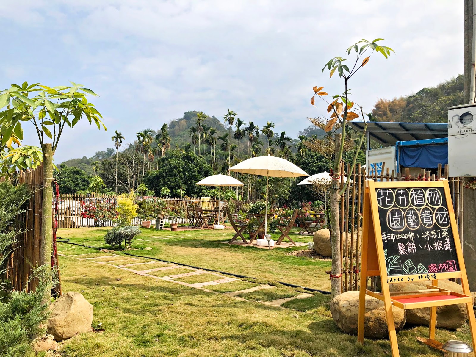 南投中寮 綠林園 石龍宮 泡麵土地公旁 貨櫃屋好好拍 喝咖啡 賞花 放鬆的好地方