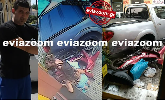 Απίστευτο τροχαίο στο κέντρο της Χαλκίδας: Λύθηκε το χειρόφρενο σε σταθμευμένο αυτοκίνητο και «καρφώθηκε» σε σαντουιτσάδικο! (ΦΩΤΟ & ΒΙΝΤΕΟ)