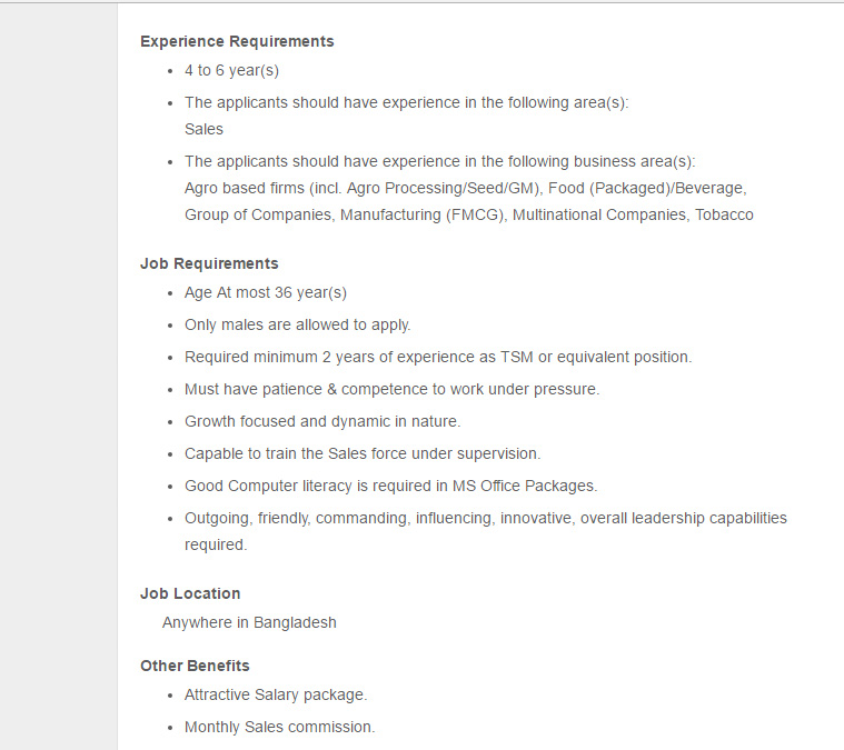 pran group position territory sales manager tsm jobs applying for a manager position