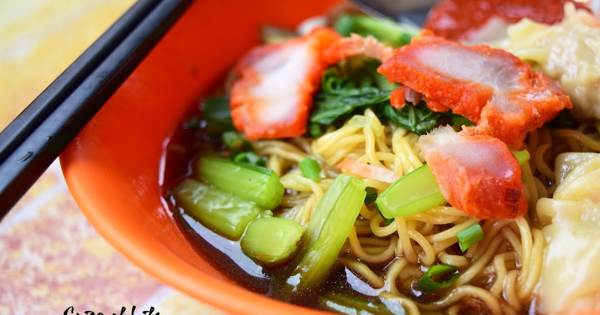 Top 5 Wantan Mee in Penang - Crisp of Life