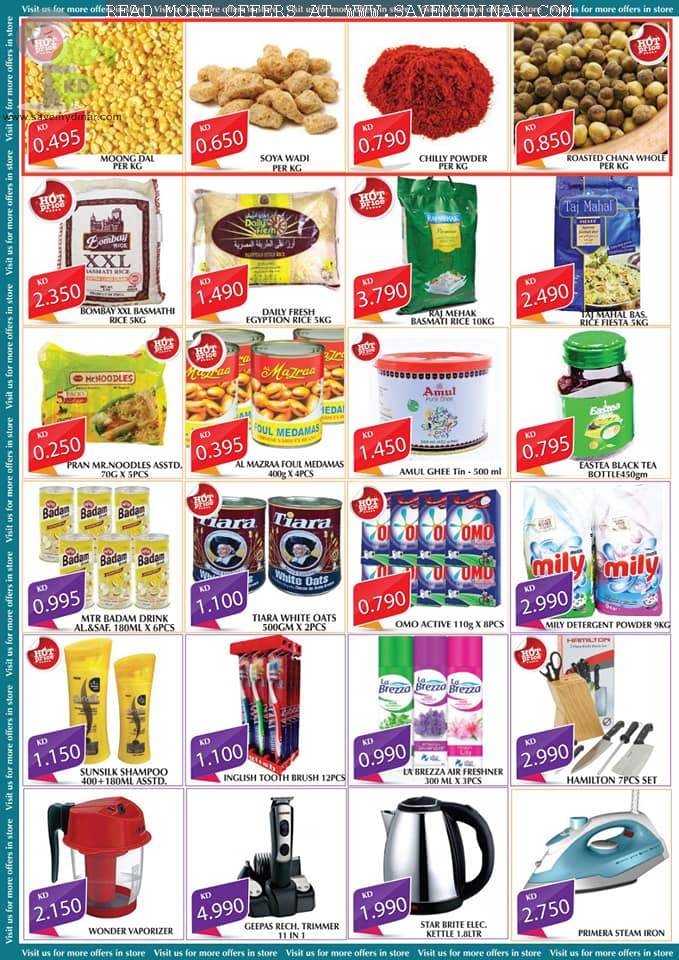 Mango Hypermarket Kuwait Big SALE SaveMyDinar Offers, Deals & Promotions in Kuwait