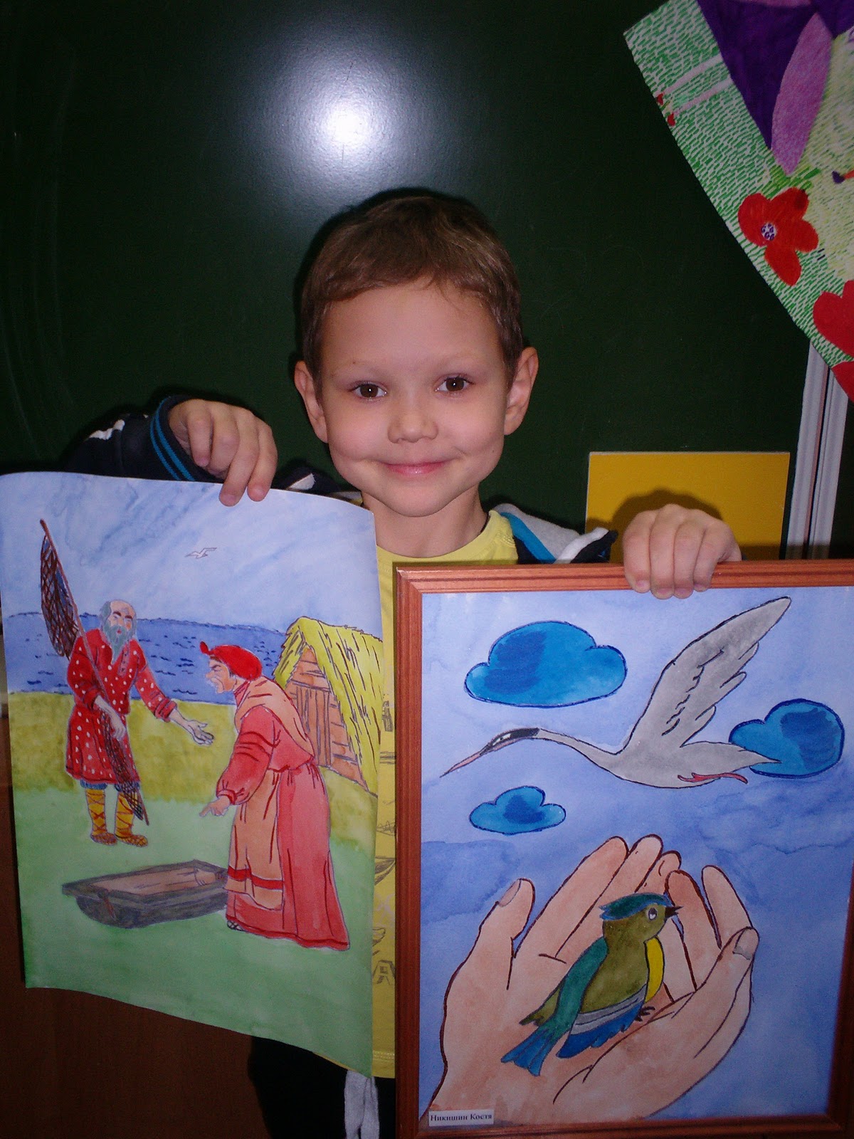Дети рассматривают иллюстрации ко Дню 23 февр. Папа Серёжи и Нади подготовил к уроку рисунок рассмотри его. Папа сережи и нади подготовил к уроку