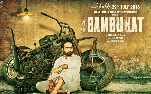 Bambukat Punjabi Movie (2016) Full Cast & Crew, Release Date, Story, Trailer: Ammy Virk