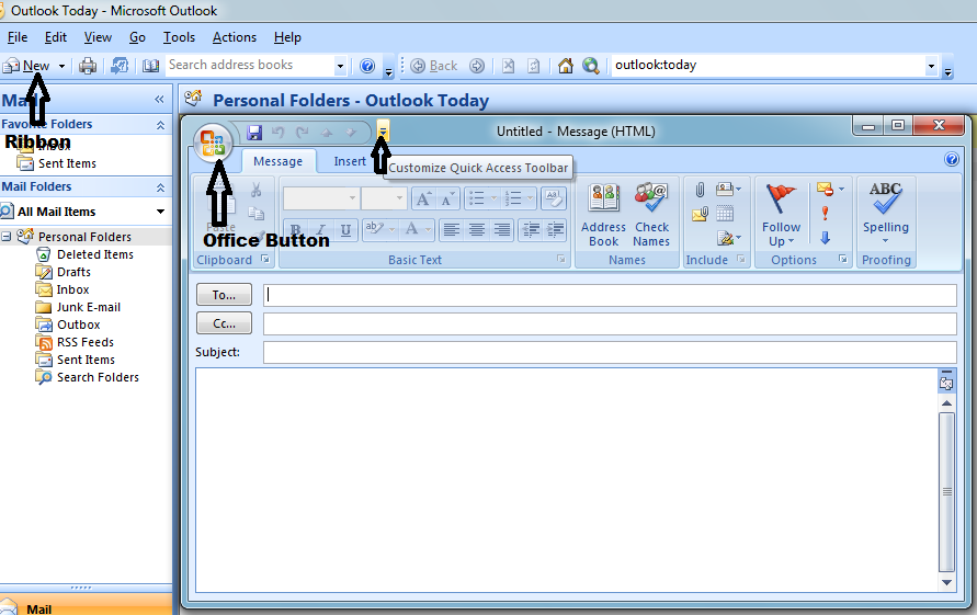 Outlook mail вход. Microsoft Office Outlook 2007. МС офис аутлук. Outlook программа. Программа Outlook 2007.