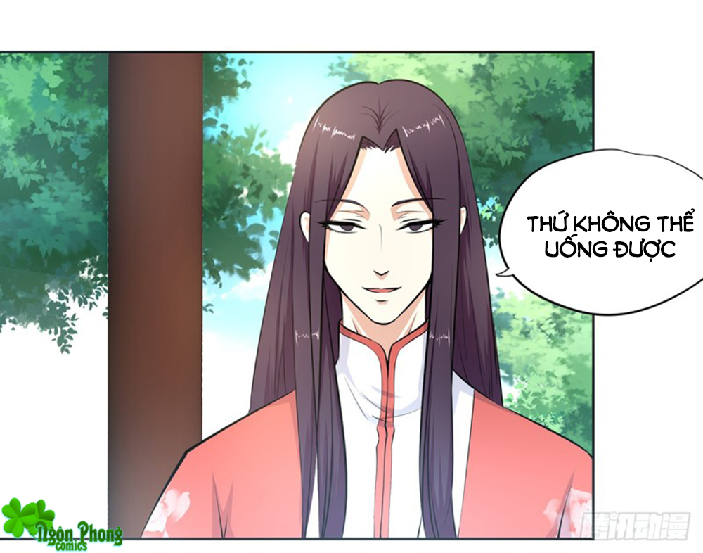 Hỏa Hồ - Chương 41 - Trang 17