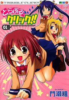 Toraburu Click!! (とらぶるクリック!!) - 2 Volume Ongoing