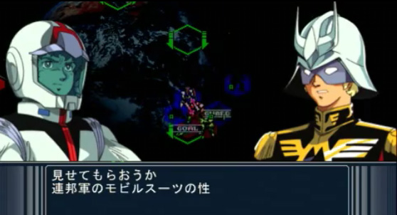 giren no yabou axis no kyoui isotonic giren no yabou axis no kyoui isotonic