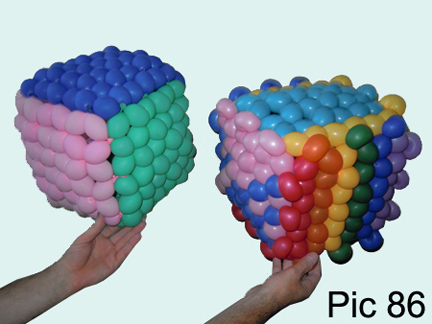 Торт куб из шариков. Шар из полигонов. Как из шара сделать куб. Лего мячик. Куб из шаров воздушных.