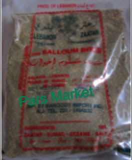 Lebanese Zaatar at Pars Market