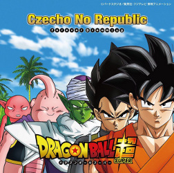 Versão Dragon Ball Super
