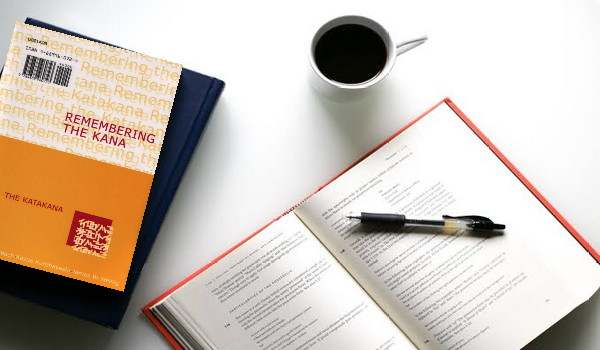 E-Book Remembering The Kana: Part 2 (Katakana)