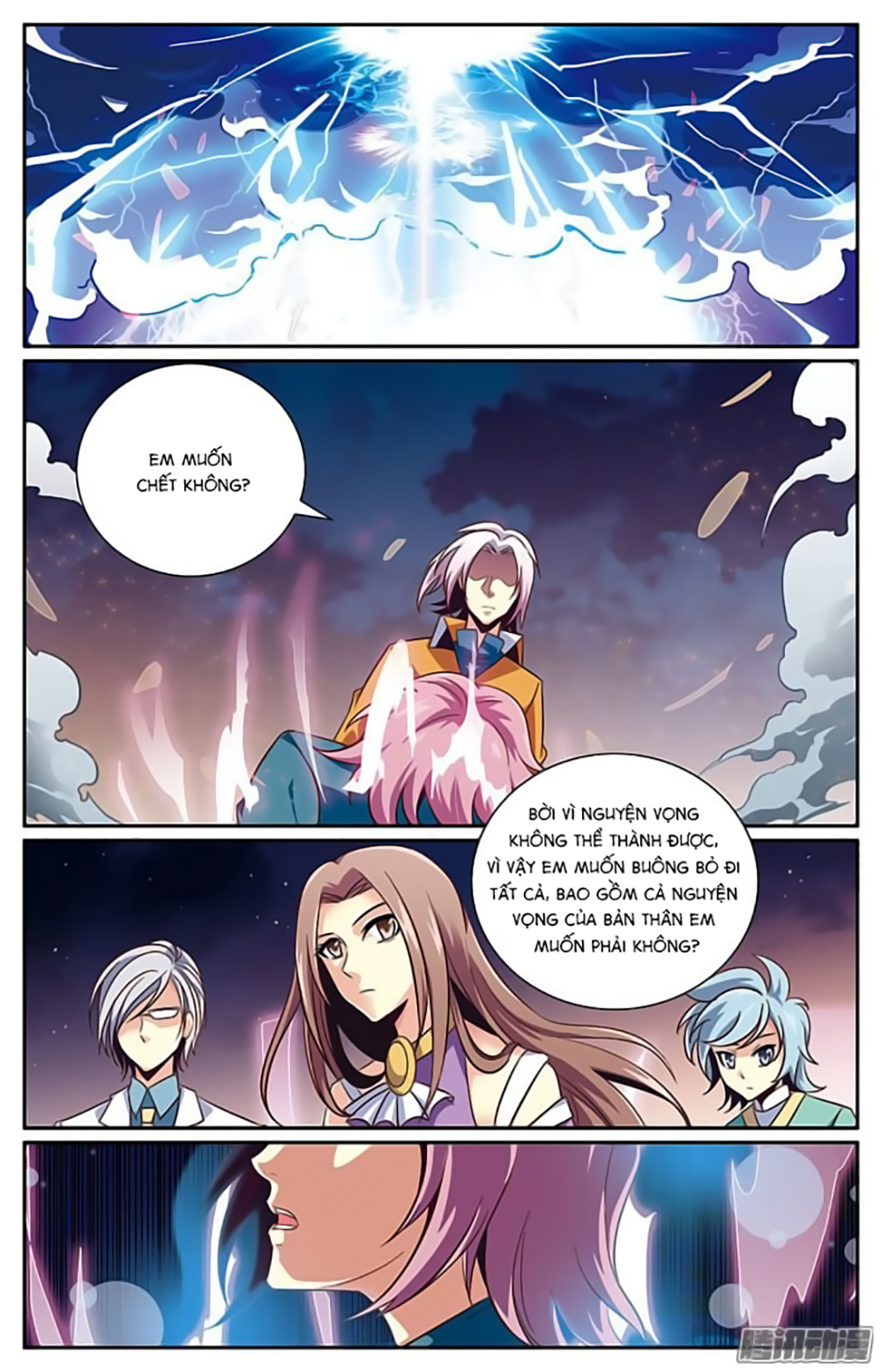 Hình Nhân Đế Quốc Chap 21 - Next Chap 22