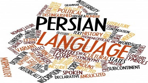 UKM offer Persian Language Programs for local in Malaysia. 