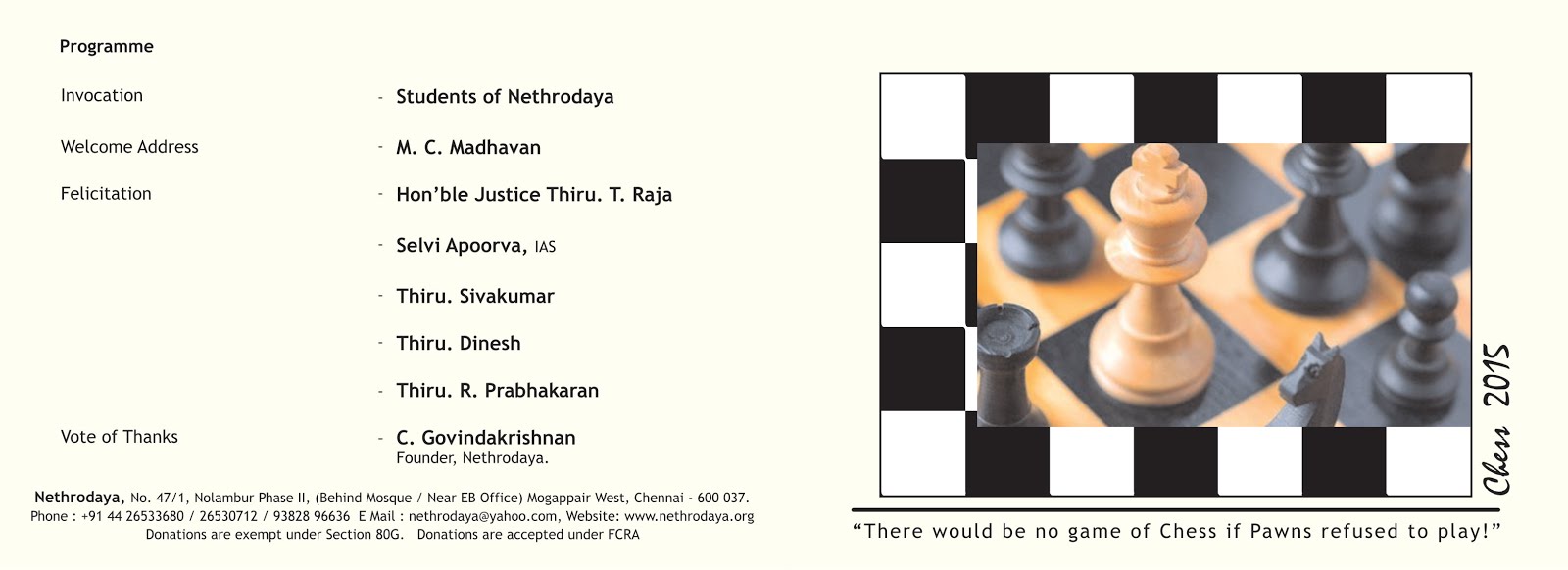 I Feel I Blog Invitation The State Level Chess Tournament for the