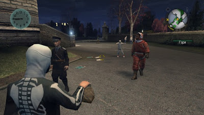 Resultado de imagen para BULLY GAMEPLAY
