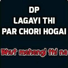 best of new funny attitude dp profile picture for Whatsapp and facebook dp chori hogai