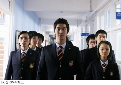 Diary Blogger : Seragam Sekolah Di Korea :D