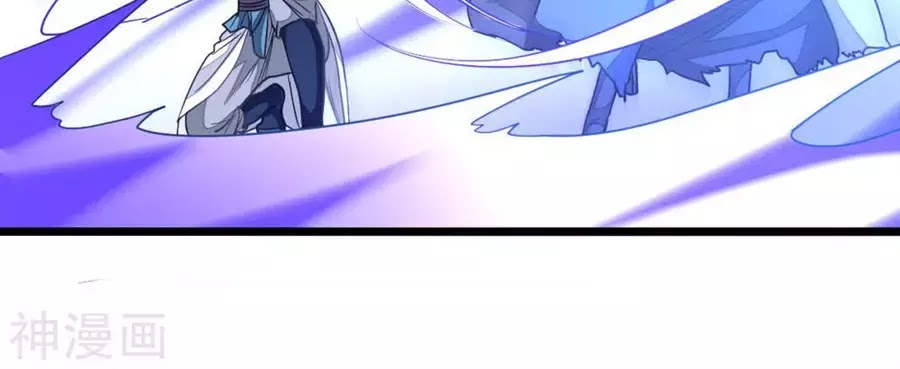 Cửu Dương Thần Vương Chapter 157 - TC Truyện