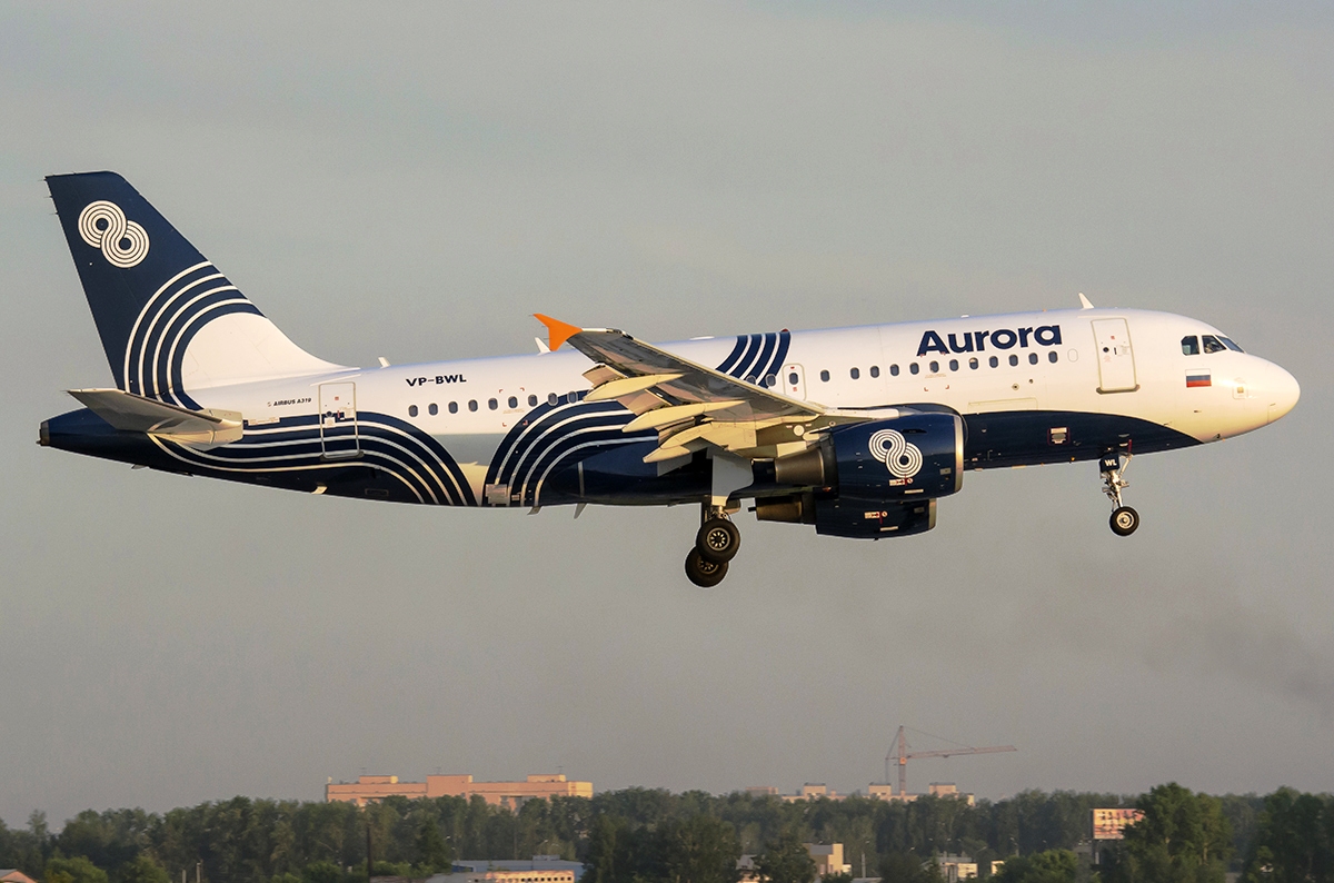 Livery of the week Aurora Airlines