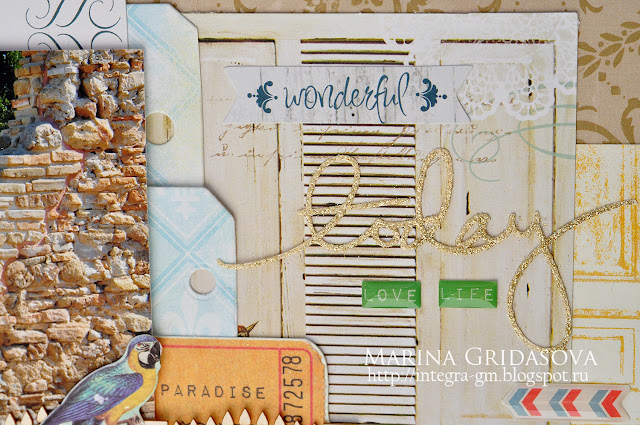 Wonderful today. Memories шрифт. Boho шрифт. Wonderful today. You look wonderful today so do you.