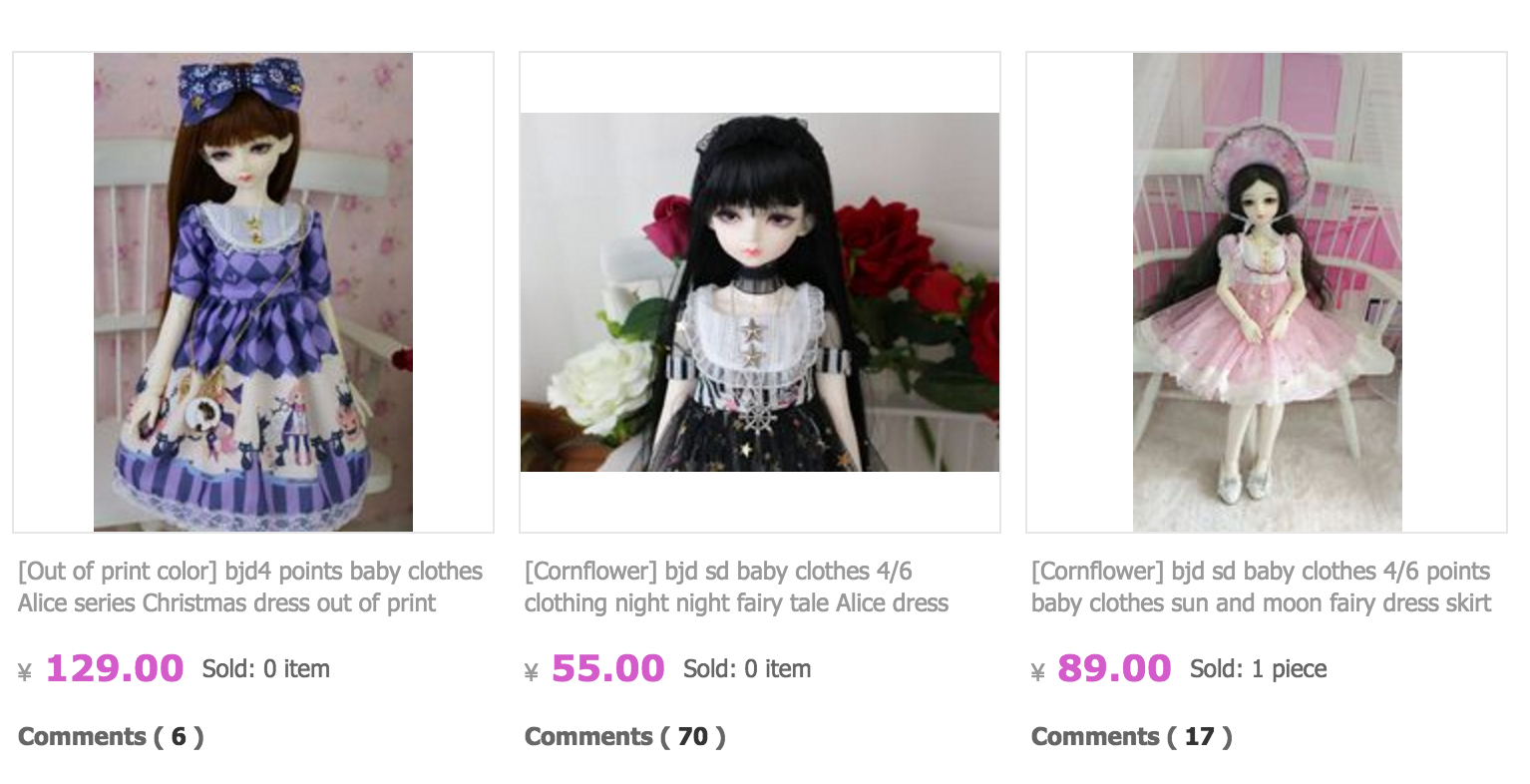 taobao dolls