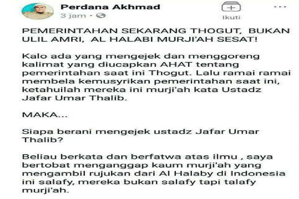 Postingan PNS ini Menjadi Viral di Medsos Dan Banyak Menuai Hujatan Warganet Postingan PNS ini Menjadi Viral di Medsos Dan Banyak Menuai Hujatan Warganet