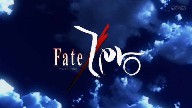 Fate/Zero - Livro 01