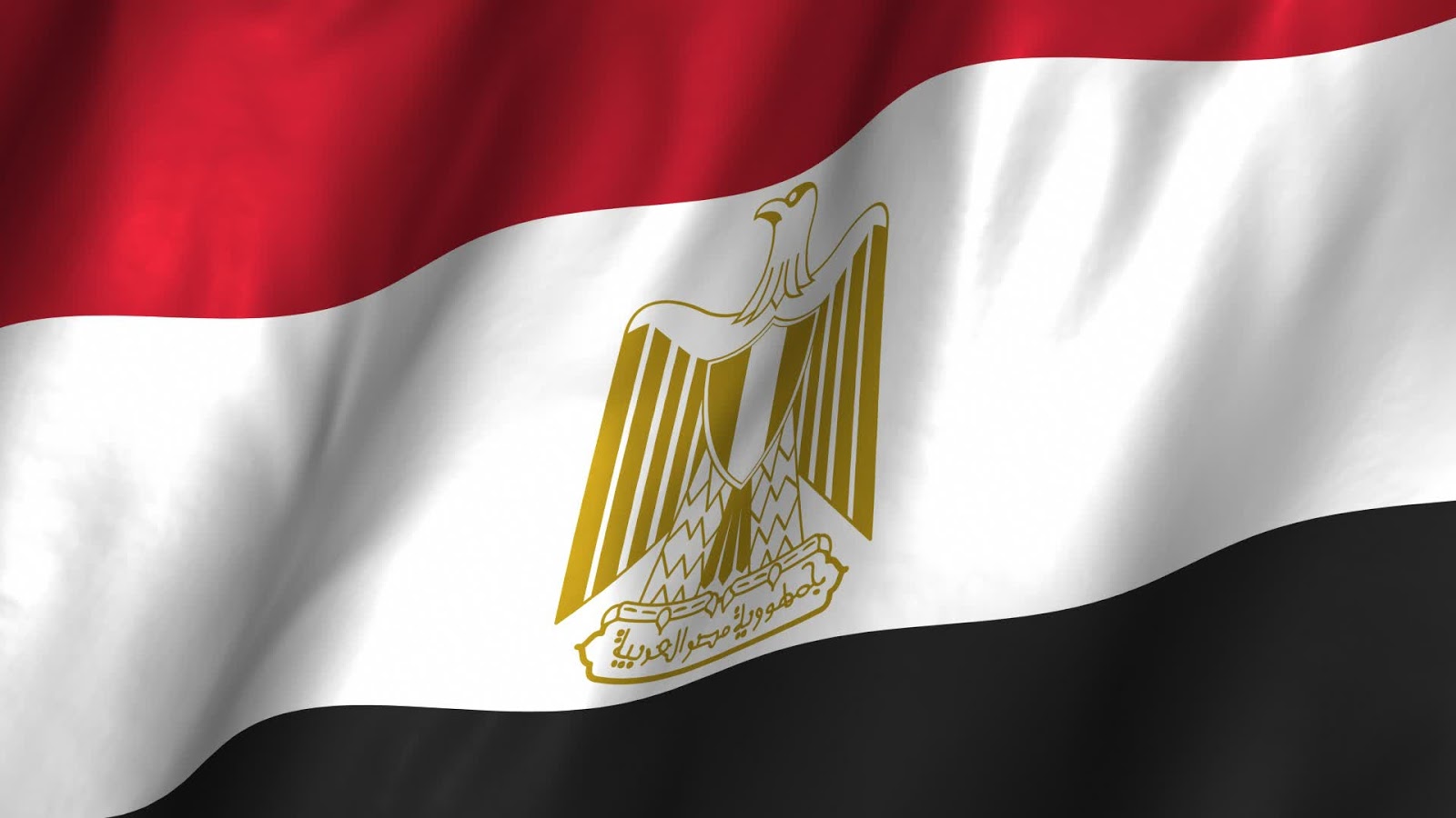 Imagehub: Egypt Flag HD Free Download