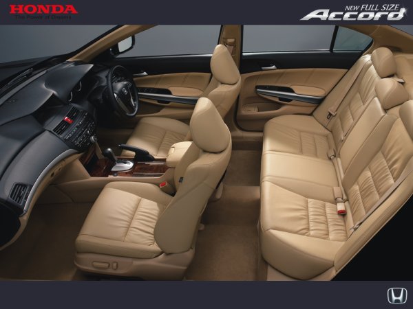 Auto Cars New 2012 Honda Accord Fuel Economy Model