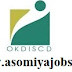 OKD Institute of Social Change and Development, Job Opening (Walk in Interview) :2018