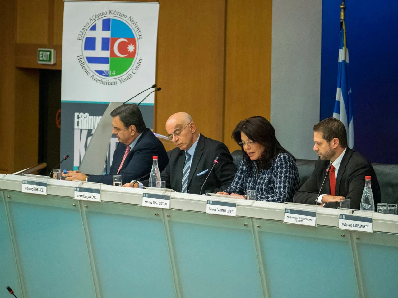 Ο Τάσος Λιάσκος στην ετήσια συνάντηση Ελλάδας - Αζερμπαϊτζάν (ΦΩΤΟ)