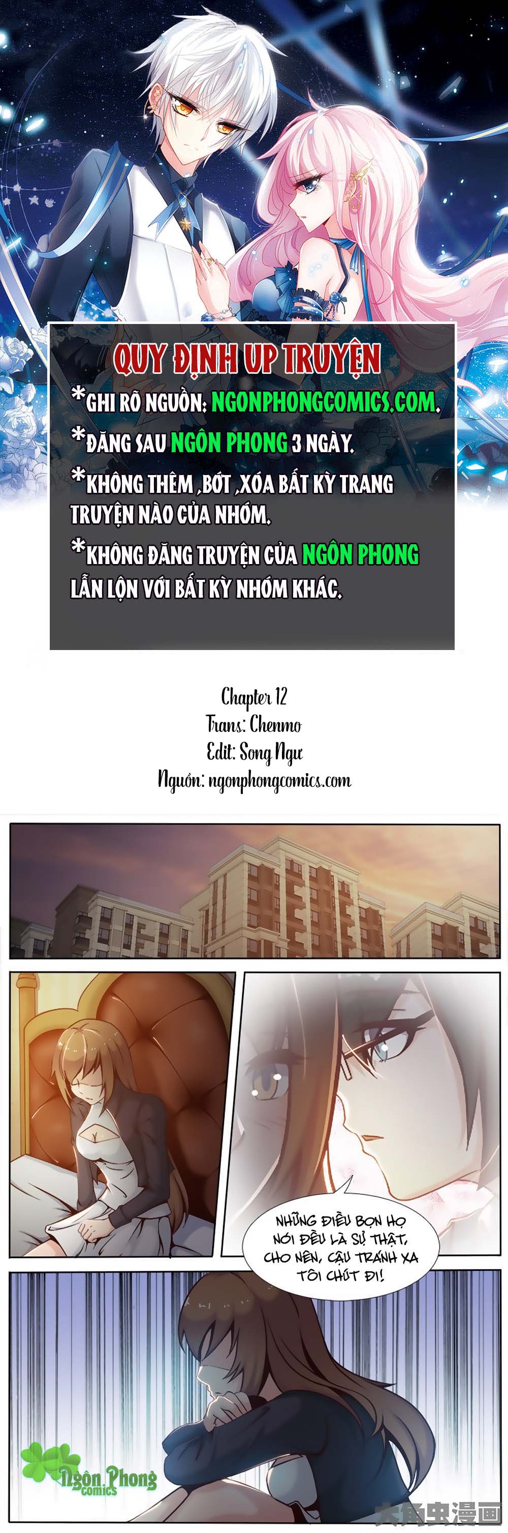 Yêu Phải Bạn Trai Thế Thân - Chương 12 - Trang 1