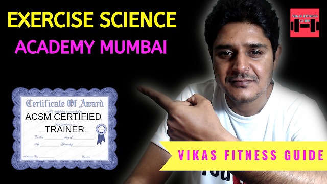 Exercise science academy mumbai courses details