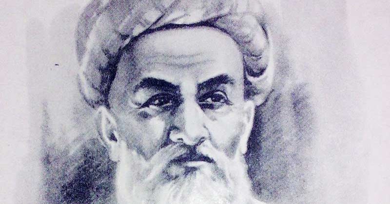 Ibn Sina (Avicenna) Bio - here and there