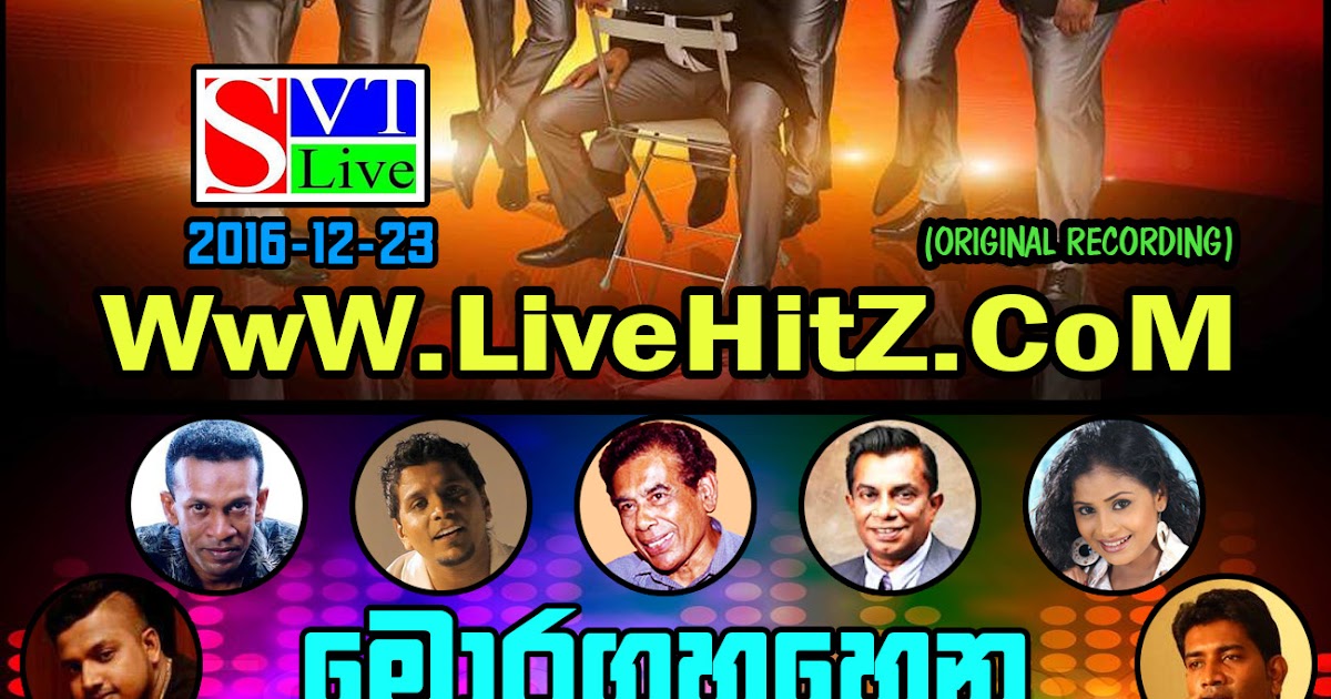 Nihal Nelson Nonstop Mp3 Free Download Nihal Nelson Nonstop Mp3 Free Download
