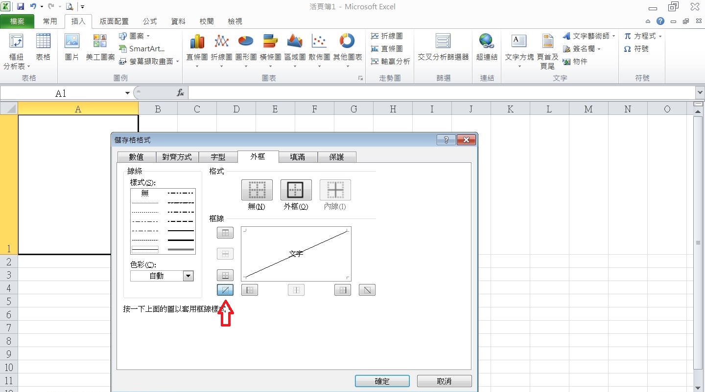 我關心的二三事: 2015