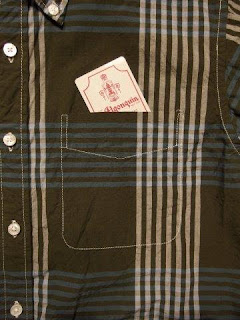 Engineered Garments "19th Century BD Shirt - Cotton Plaid"