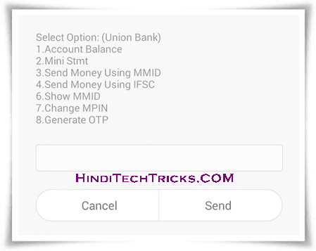 USSD-Codes-to-Know-Bank-Balance-Hindi USSD-Codes-to-Know-Bank-Balance-Hindi