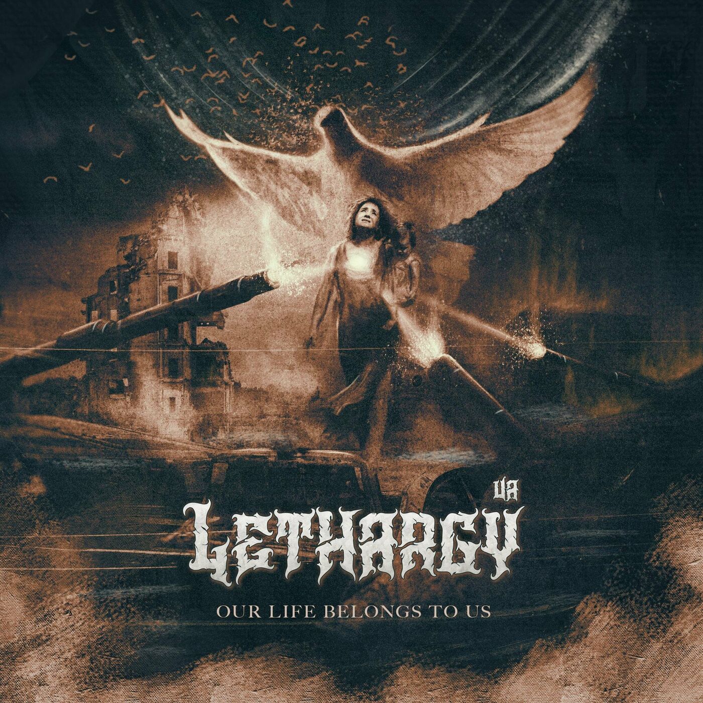Lethargy (Летаргия) - "Our Life Belongs To Us" - 2023