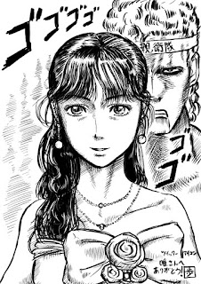 ハッピーライフラボ 劇画調のイラストを描いてみた