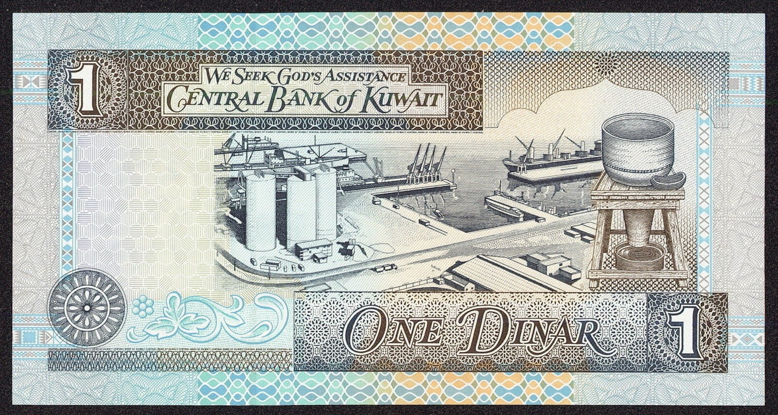 Kuwait Currency 1 Kuwaiti Dinar banknote 1994