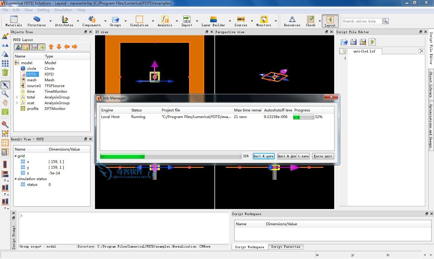 Headus uvlayout keygen windows 8