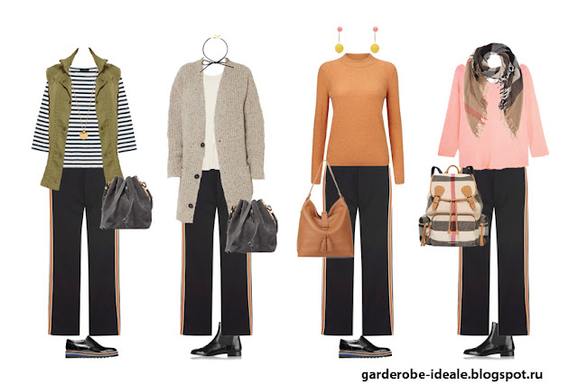Комплекты одежды для капсульного гардероба в повседневном стиле Casual