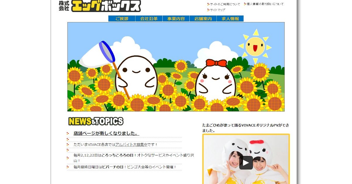 un Examen de orinadetectaets