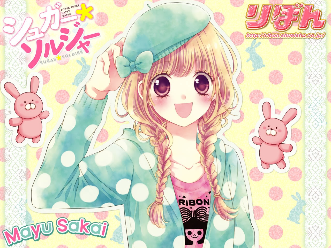 جميع حلقات أنمي الشوجو Sugar Soldier مترجم - GAX ANIME