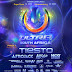 ULTRA SOUTH AFRICA ANNOUNCES PHASE 2 OF LINE UP FOR 2014!