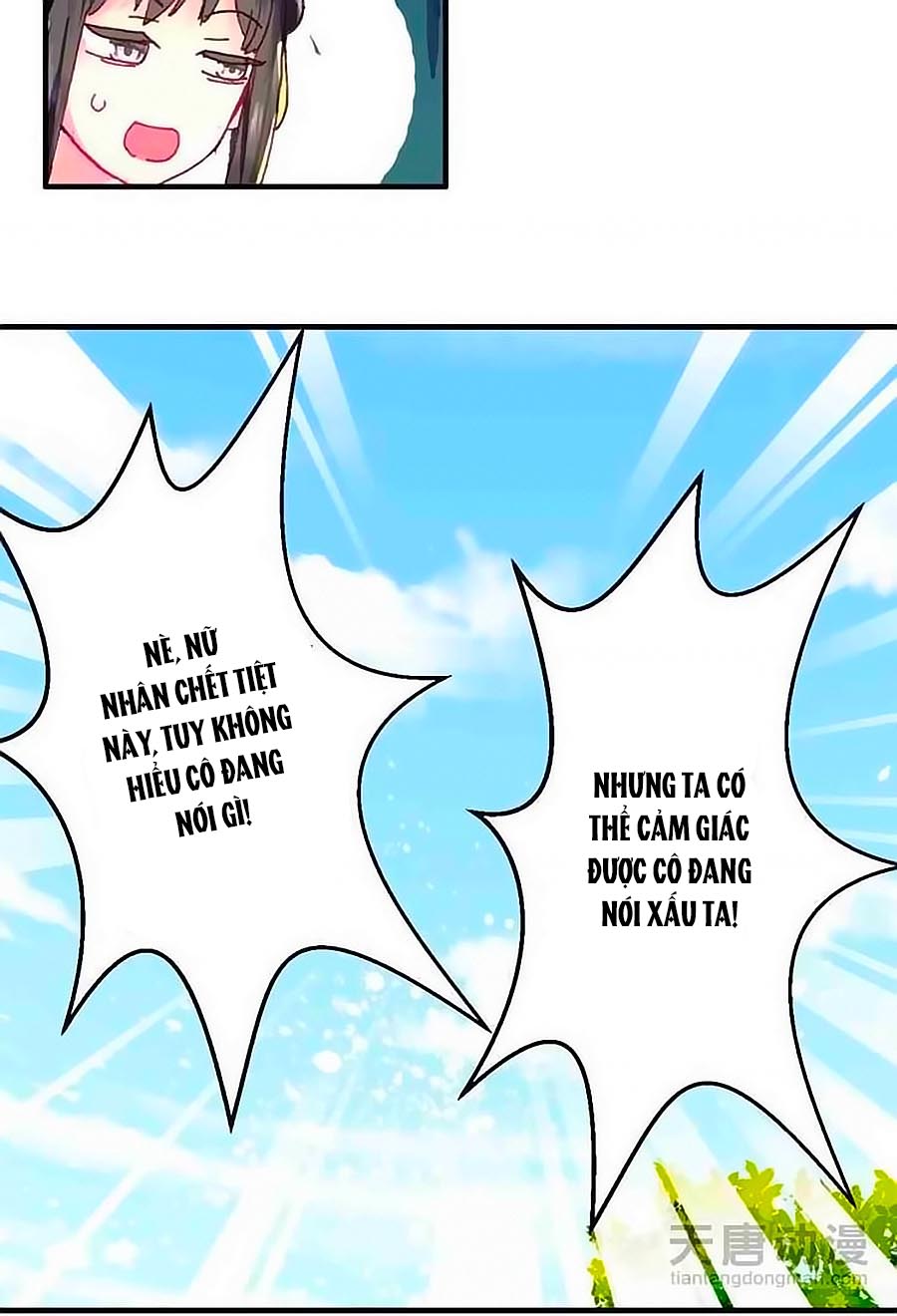 Tỏa Thảo Lục Chap 13 - Next Chap 14