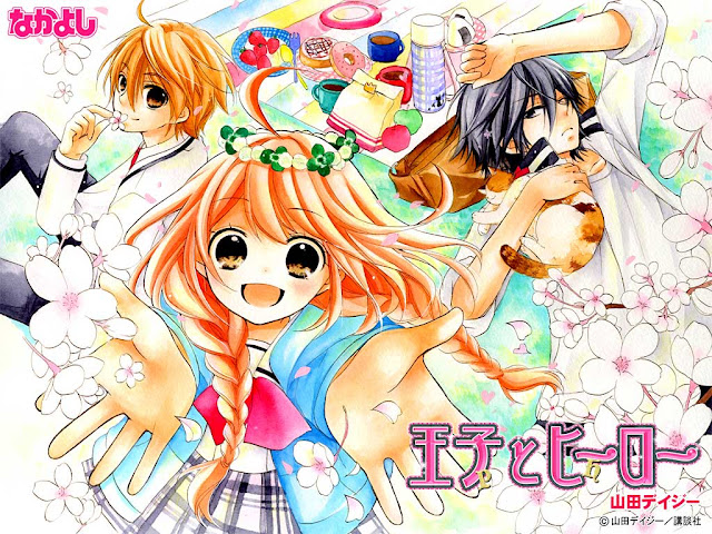 Sora No Enogu: Ouji to Hero